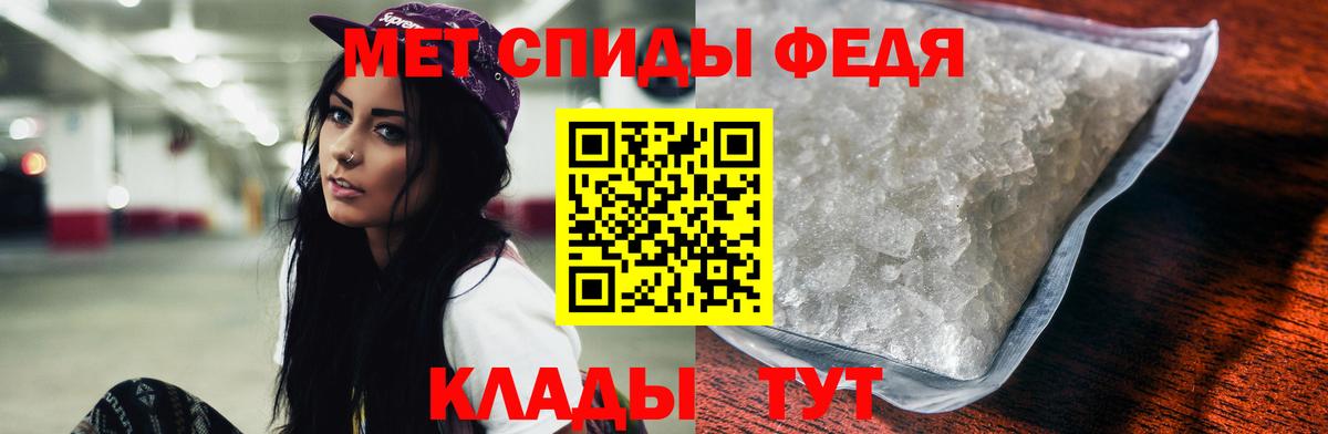 Марихуана Острогожск