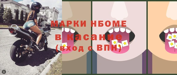 героин Гусев