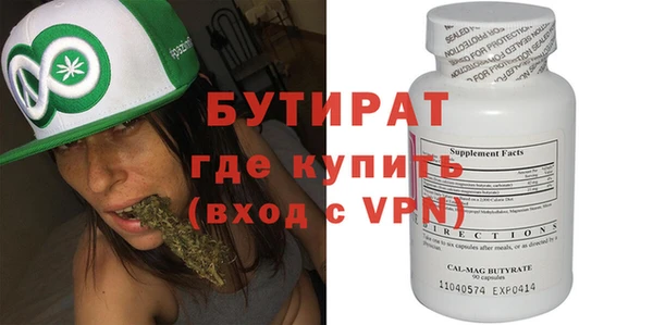 jwh Магас