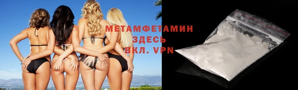 героин Гусев