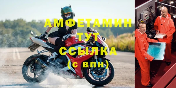 эйфоретик Магадан