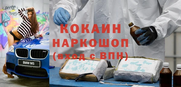 героин Гусев