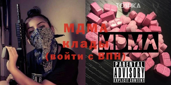 героин Гусев