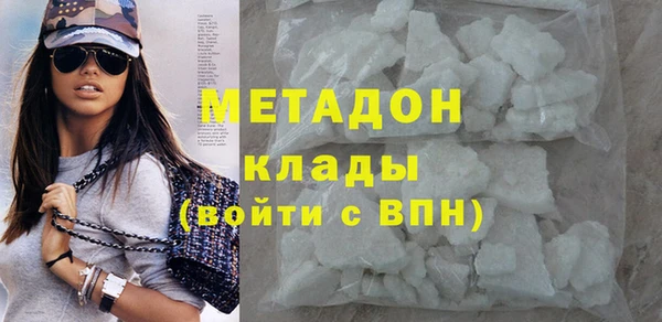 героин Гусев