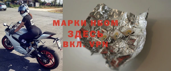 эйфоретик Магадан