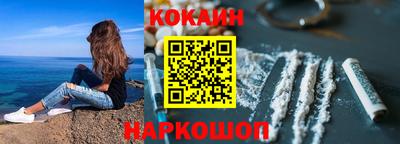 mdma Канаш