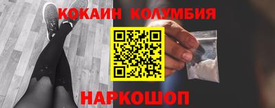 альфа пвп VHQ Берёзовский