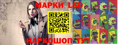 альфа пвп VHQ Берёзовский