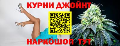 альфа пвп VHQ Берёзовский