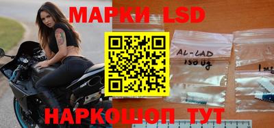 альфа пвп VHQ Берёзовский