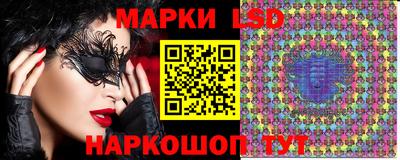 mdma Канаш