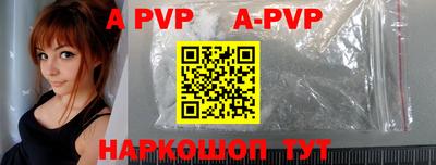mdma Канаш