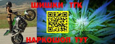 mdma Канаш