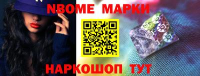 mdma Канаш