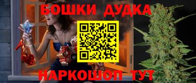 мяу мяу кристалл Камышлов