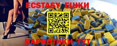 mdma Канаш