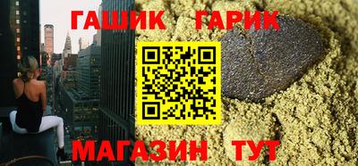 альфа пвп VHQ Берёзовский