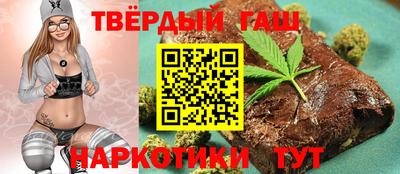 MESCALINE Кандалакша