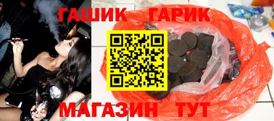 альфа пвп VHQ Берёзовский