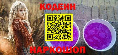 mdma Канаш