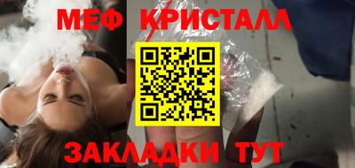 альфа пвп VHQ Берёзовский