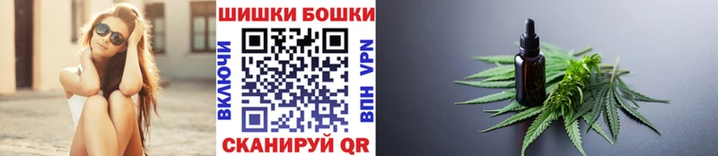 где можно купить наркотик  Острогожск  omg tor  Марихуана марихуана 